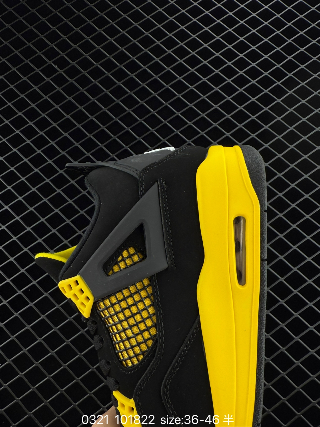 Air Jordan 4 Retro AJ4